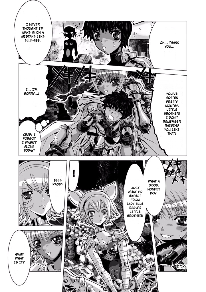 Shadow Skill Chapter 63 page 4 - 