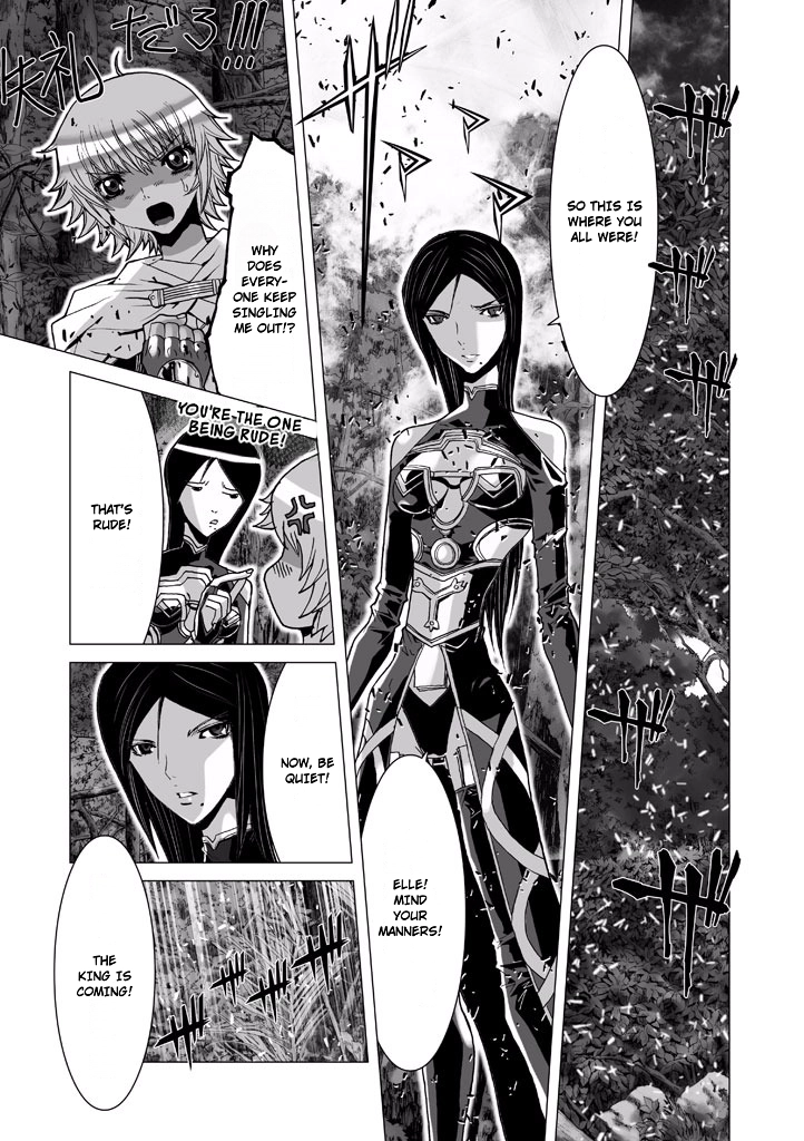Shadow Skill Chapter 63 page 31 - 