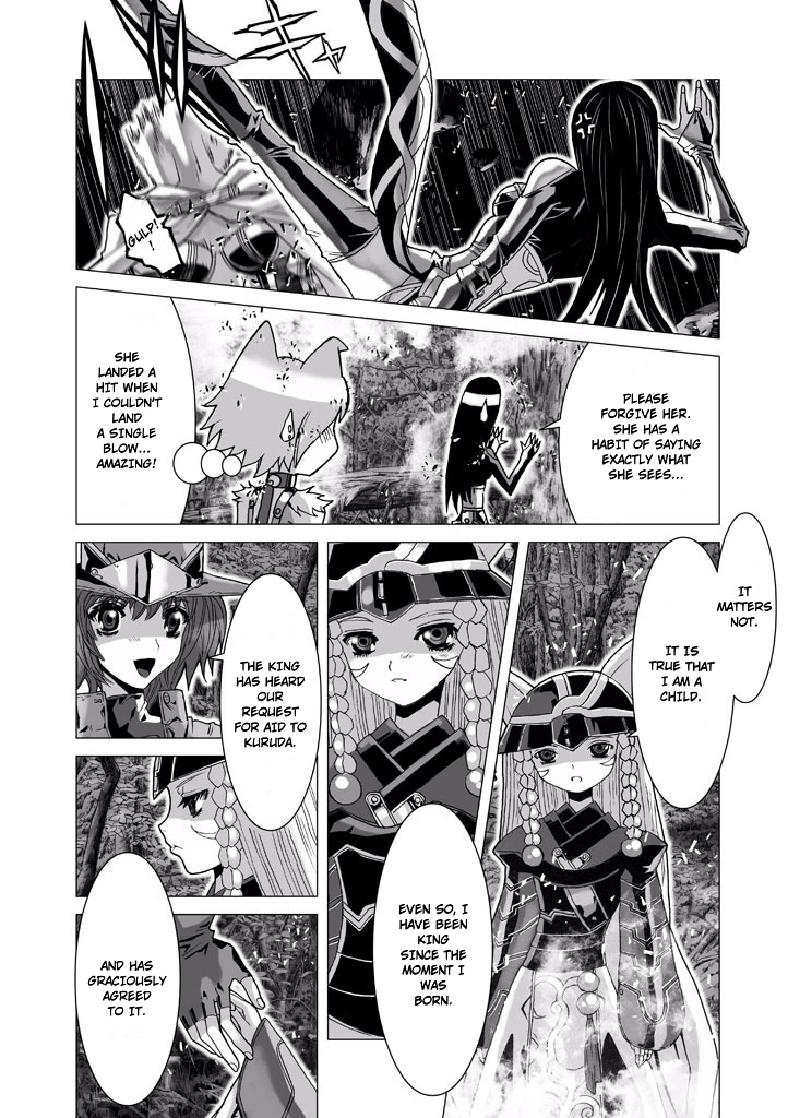 Shadow Skill Chapter 63 page 33 - 