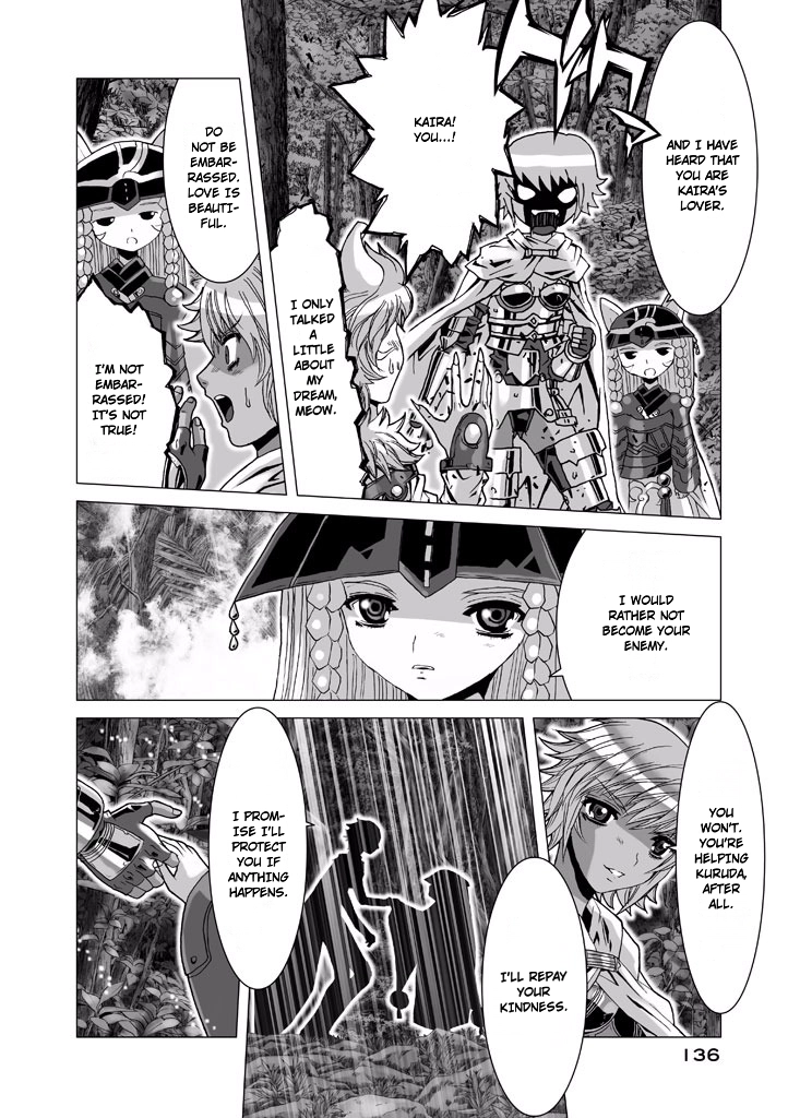 Shadow Skill Chapter 63 page 35 - 