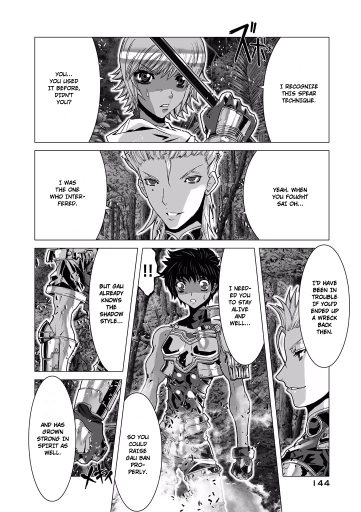 Shadow Skill Chapter 63 page 40 - 