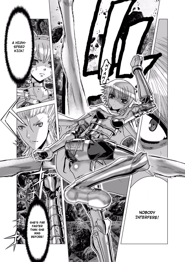 Shadow Skill Chapter 63 page 45 - 