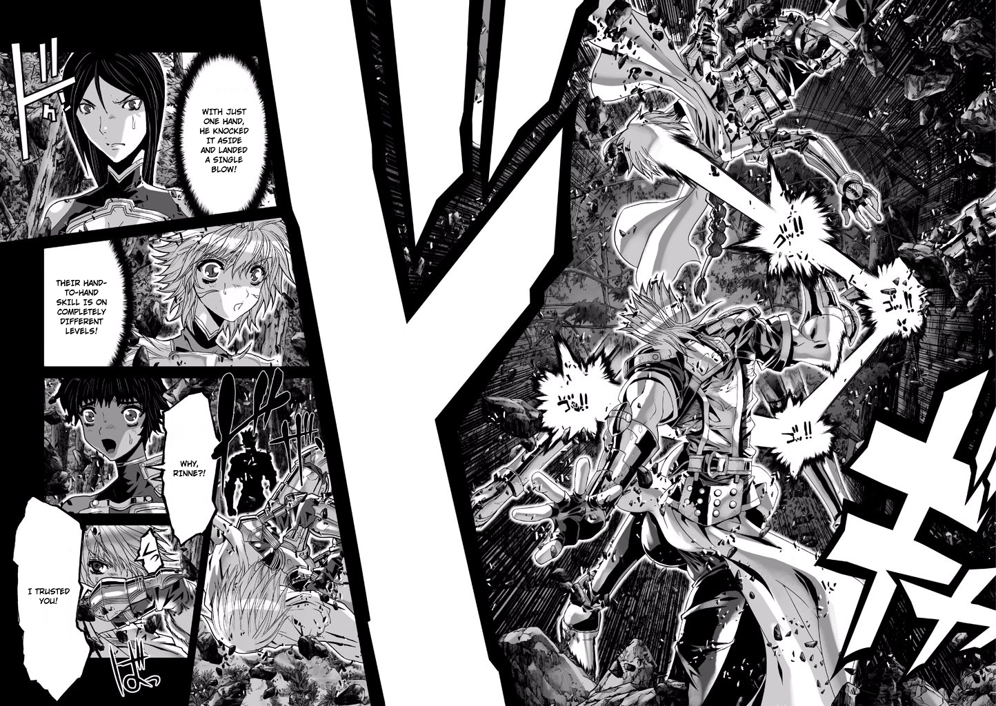 Shadow Skill Chapter 63 page 46 - 