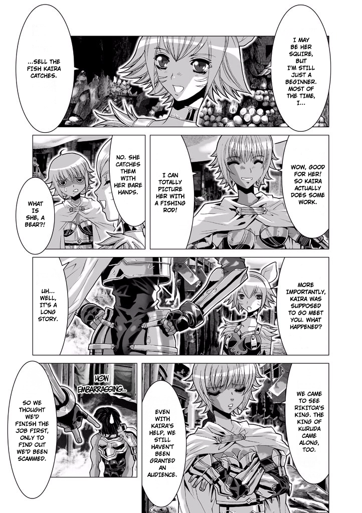 Shadow Skill Chapter 63 page 6 - 