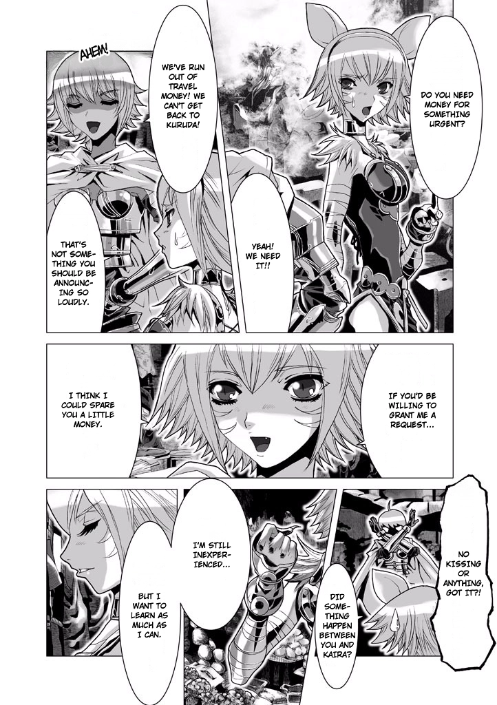 Shadow Skill Chapter 63 page 7 - 