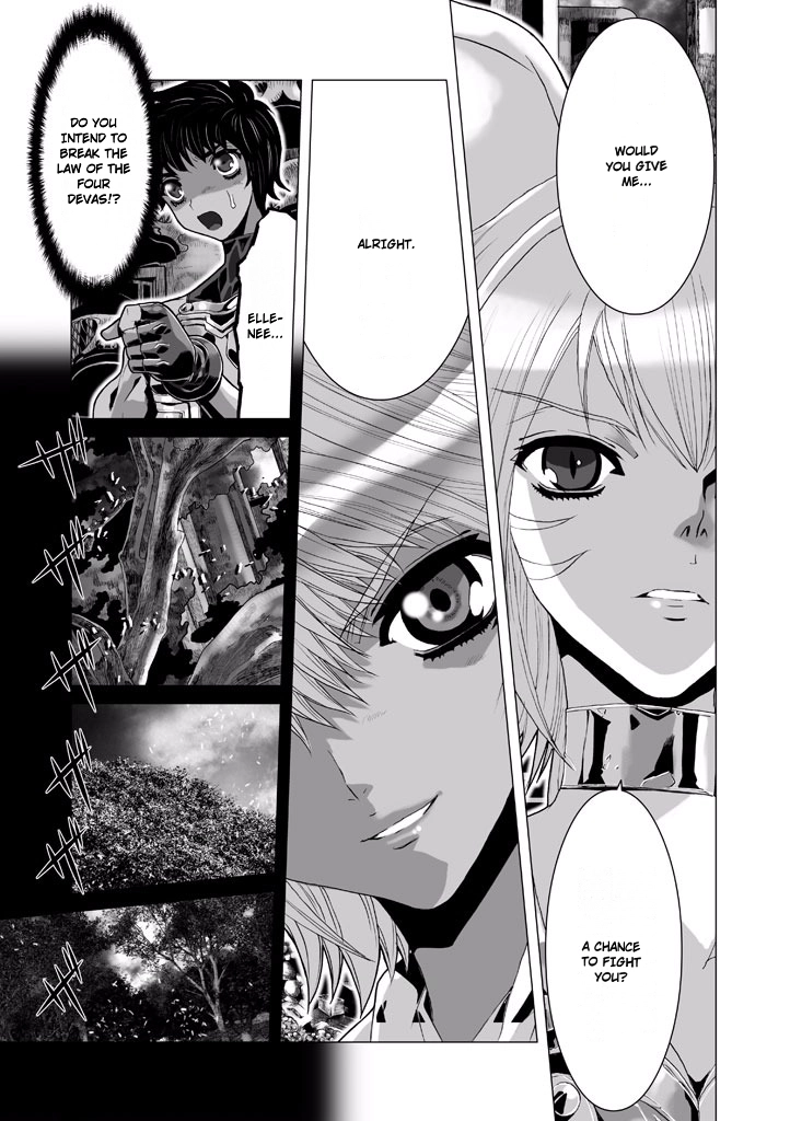 Shadow Skill Chapter 63 page 8 - 