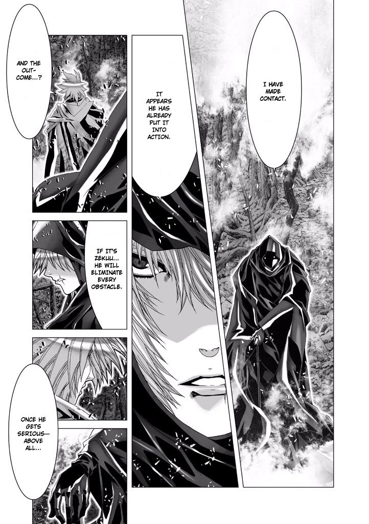 Shadow Skill Chapter 64 page 1 - 