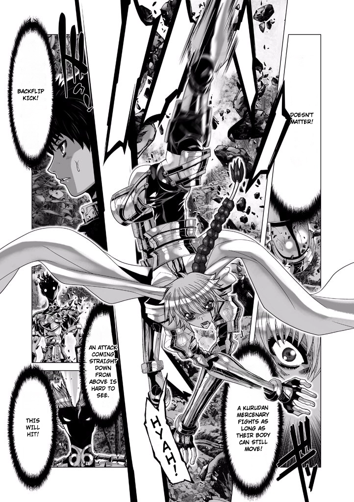 Shadow Skill Chapter 64 page 14 - 