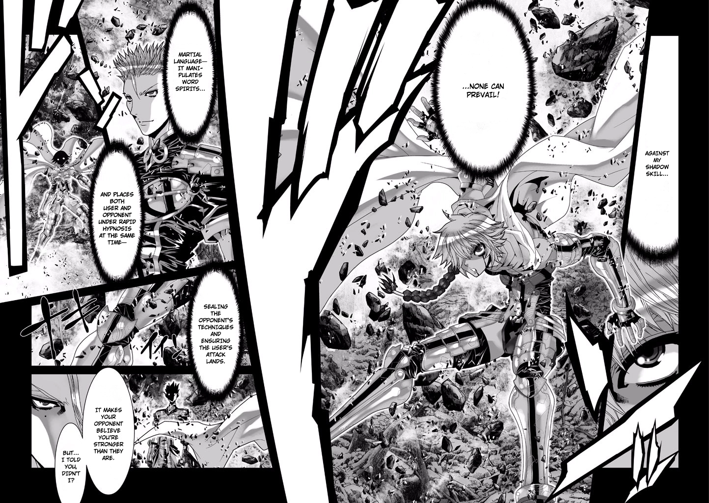 Shadow Skill Chapter 64 page 20 - 