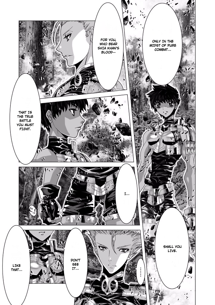 Shadow Skill Chapter 64 page 27 - 