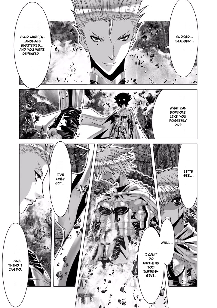 Shadow Skill Chapter 64 page 33 - 