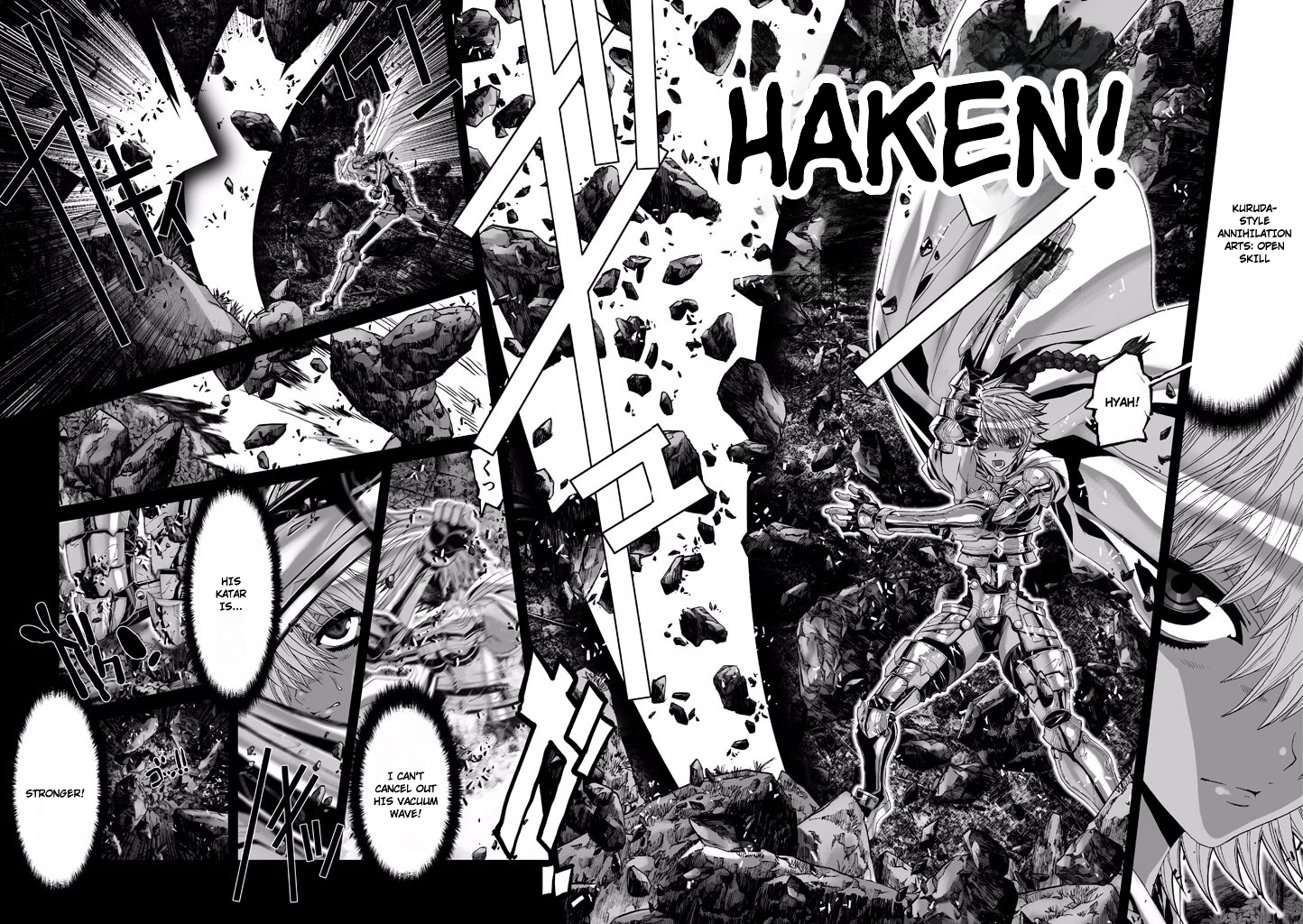 Shadow Skill Chapter 64 page 5 - 