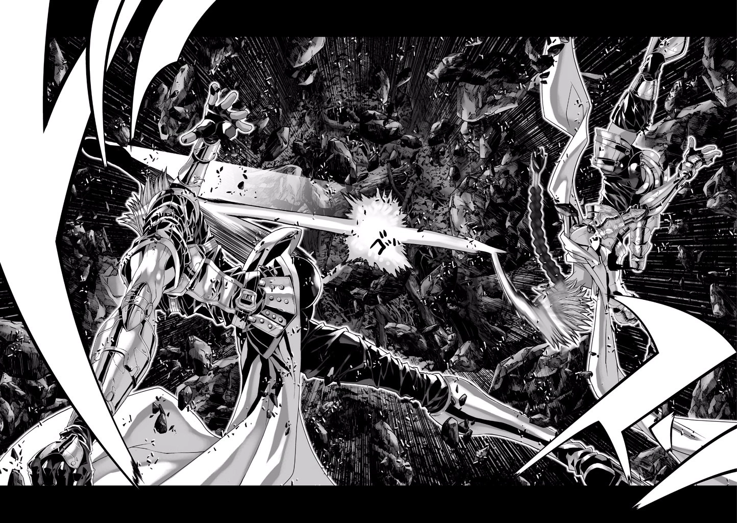 Shadow Skill Chapter 64 page 8 - 