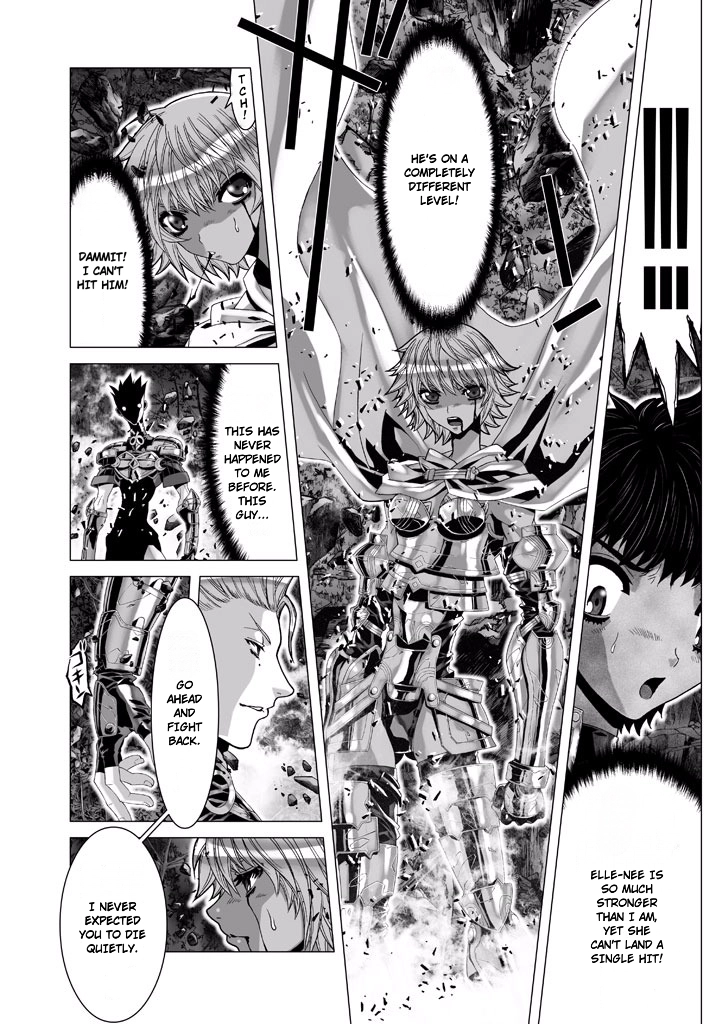 Shadow Skill Chapter 64 page 9 - 