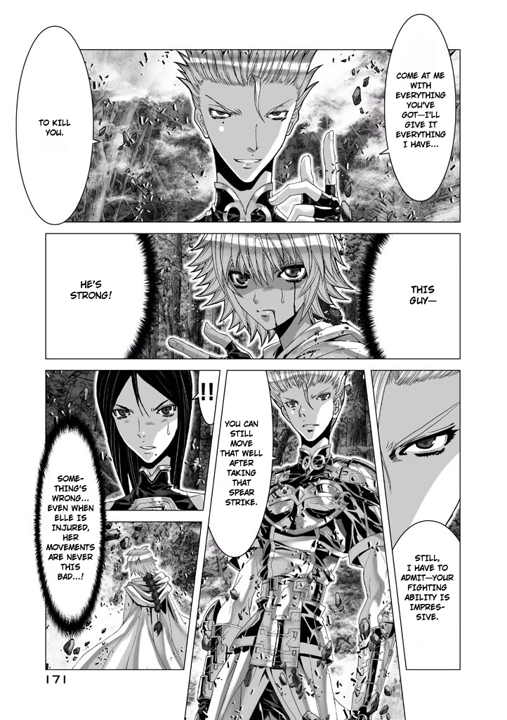 Shadow Skill Chapter 64 page 10 - 