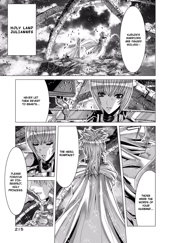 Shadow Skill Chapter 65 page 1 - 