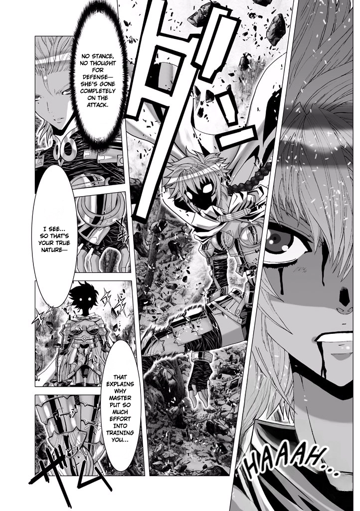Shadow Skill Chapter 65 page 16 - 