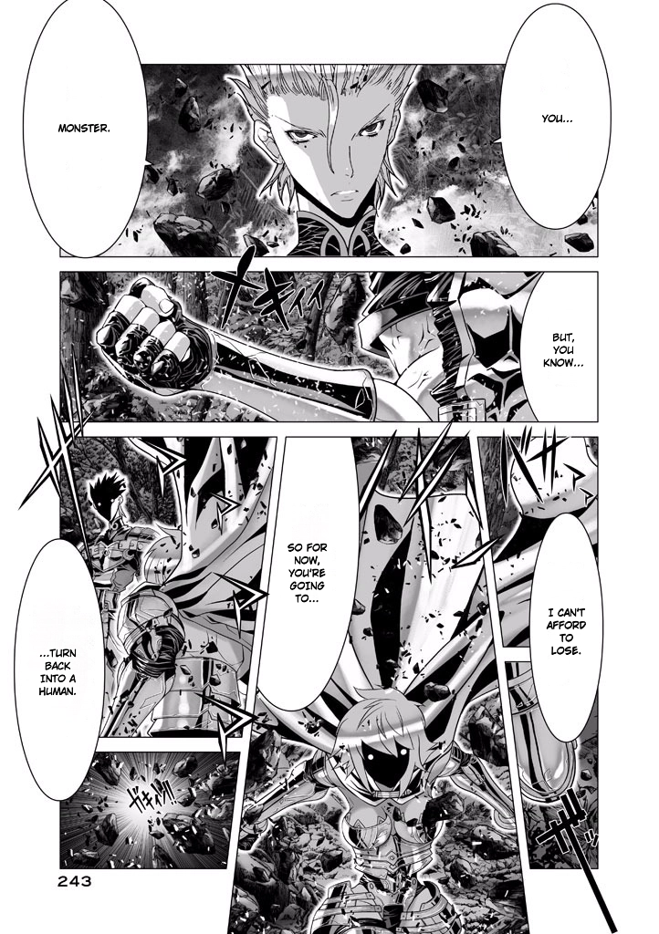 Shadow Skill Chapter 65 page 17 - 