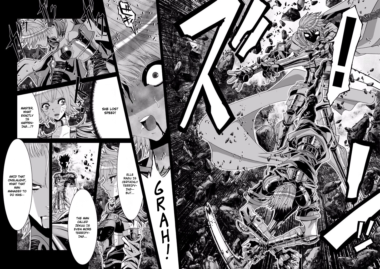 Shadow Skill Chapter 65 page 20 - 