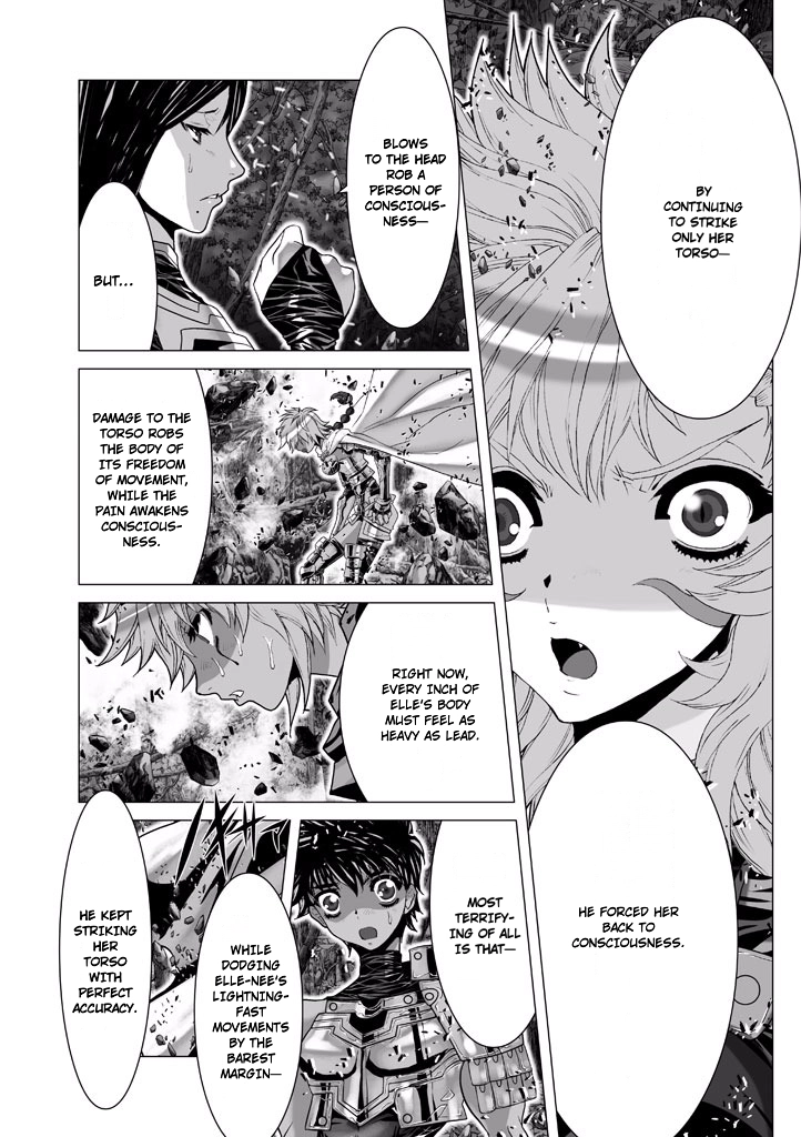 Shadow Skill Chapter 65 page 21 - 