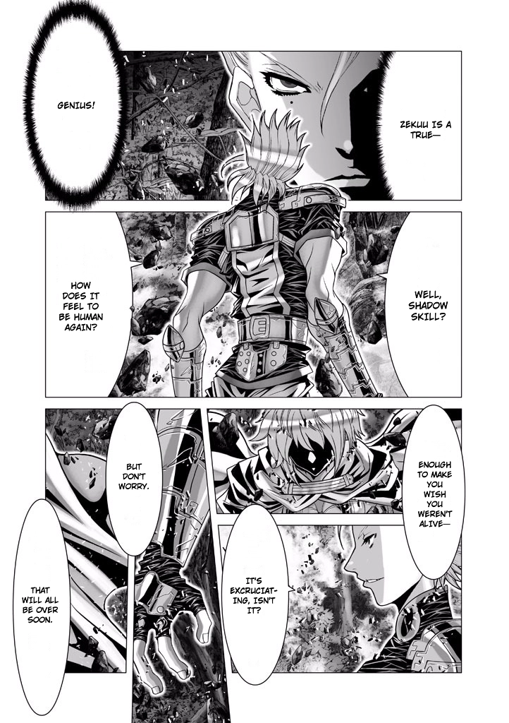 Shadow Skill Chapter 65 page 22 - 