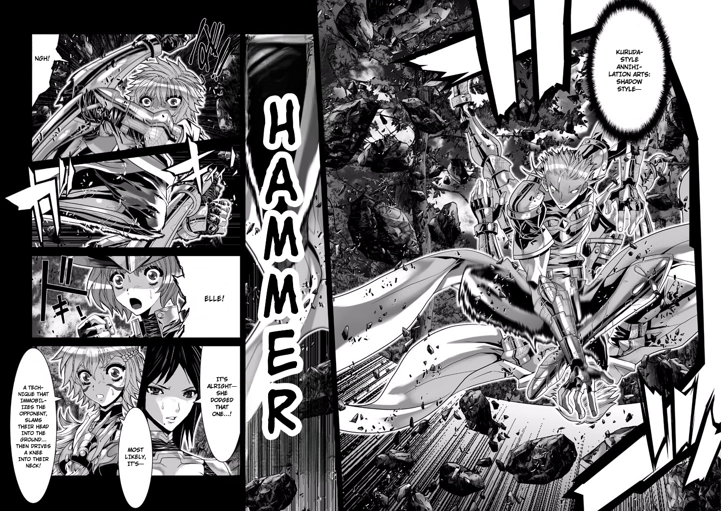 Shadow Skill Chapter 65 page 6 - 