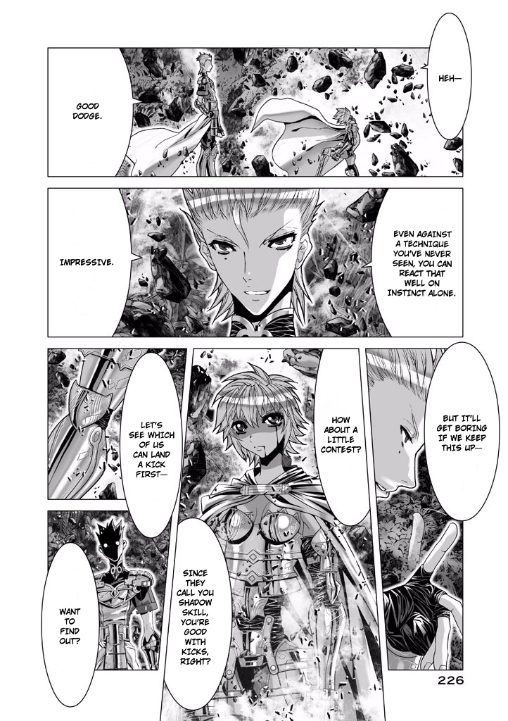 Shadow Skill Chapter 65 page 7 - 