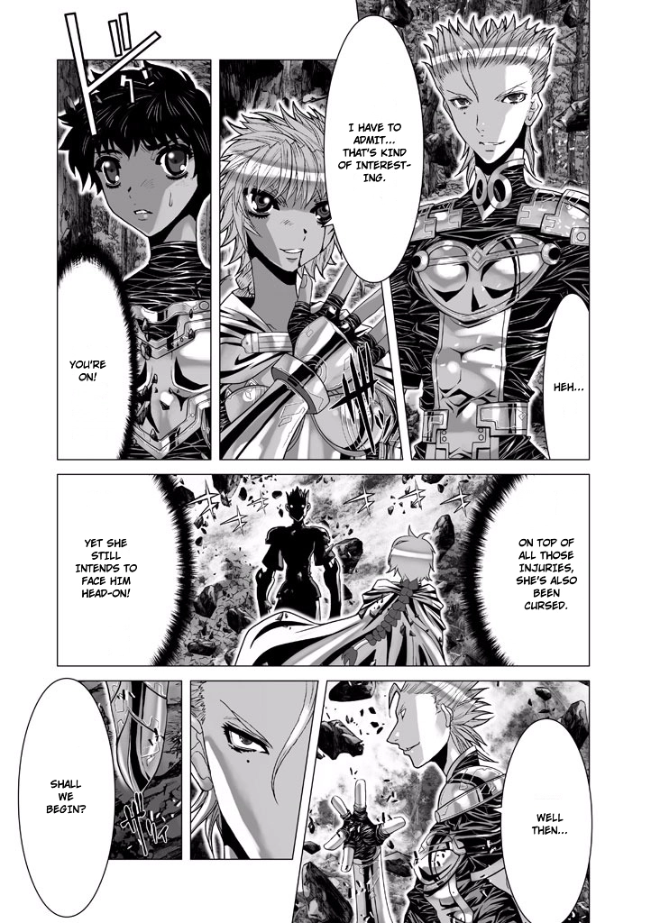 Shadow Skill Chapter 65 page 8 - 