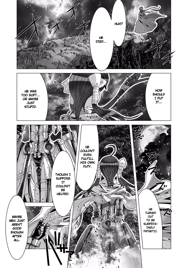 Shadow Skill Chapter 66 page 2 - 
