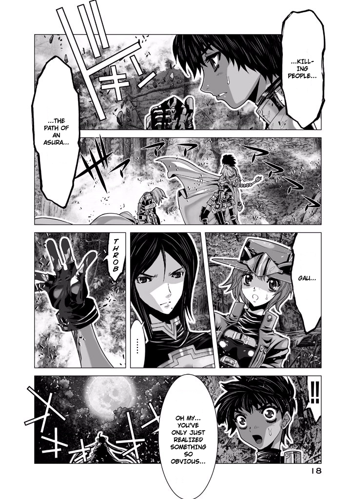 Shadow Skill Chapter 66 page 14 - 
