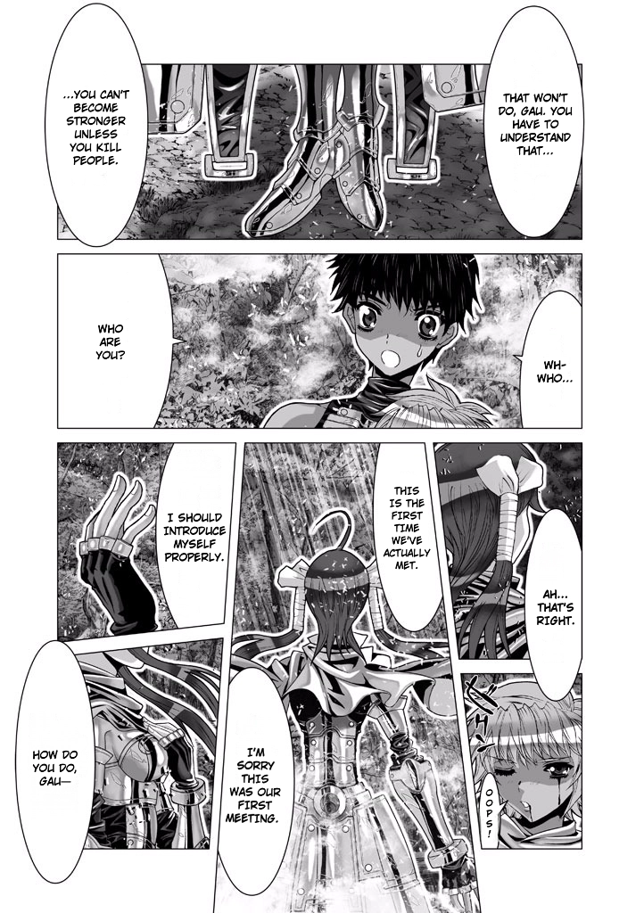 Shadow Skill Chapter 66 page 15 - 