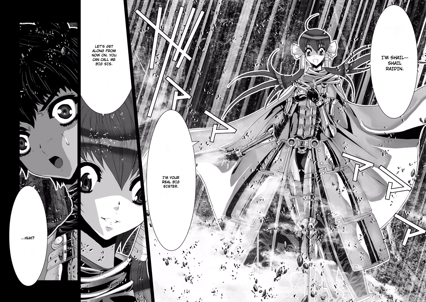 Shadow Skill Chapter 66 page 16 - 
