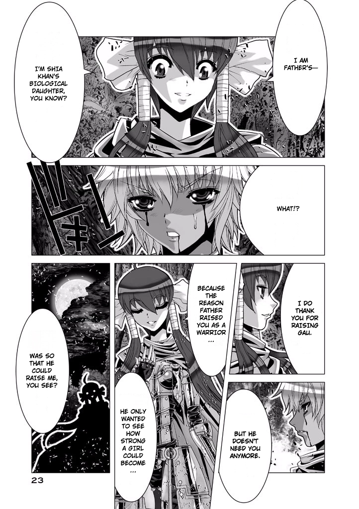Shadow Skill Chapter 66 page 18 - 