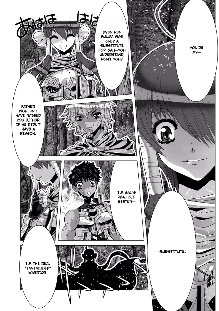 Shadow Skill Chapter 66 page 19 - 