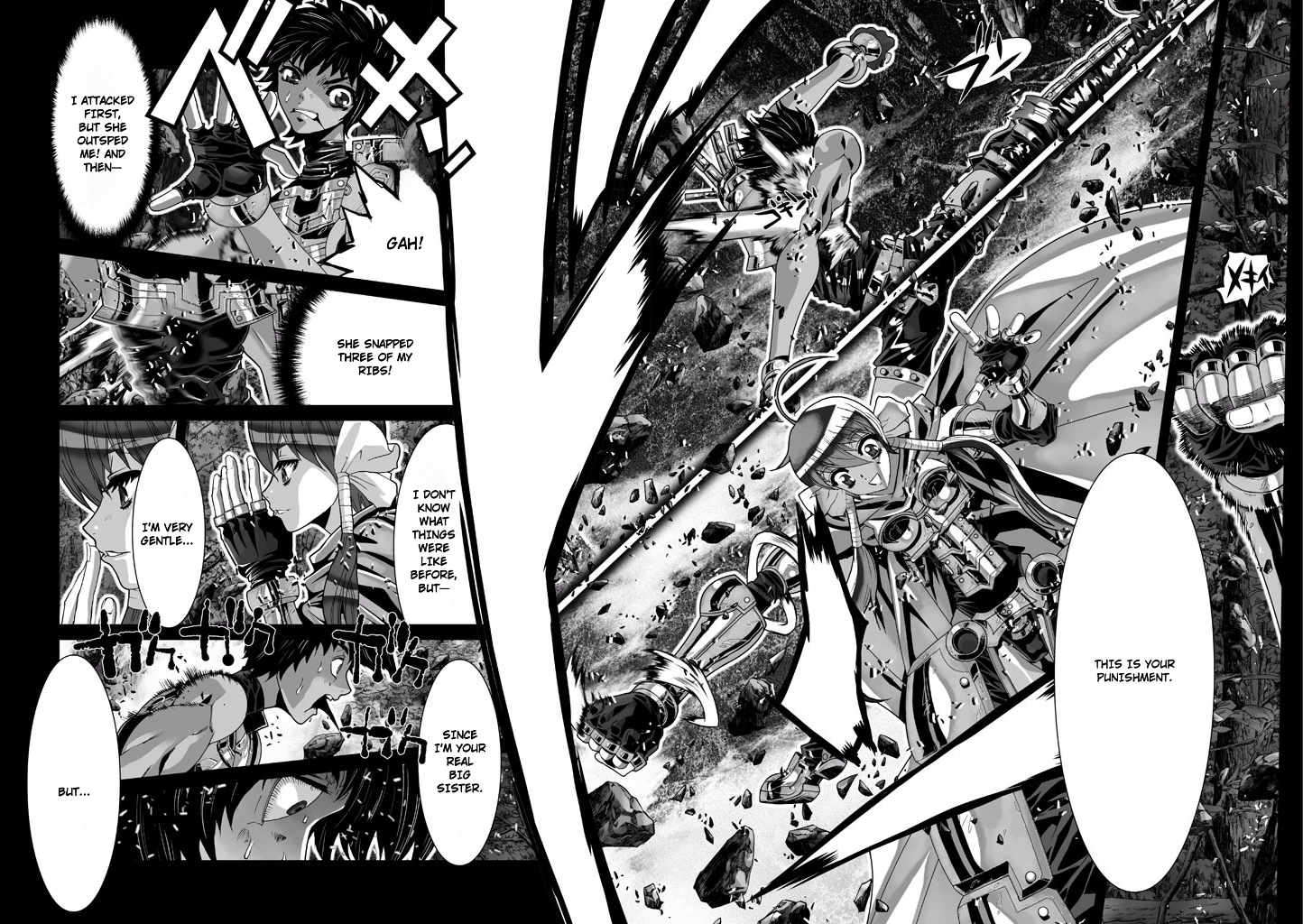 Shadow Skill Chapter 66 page 22 - 