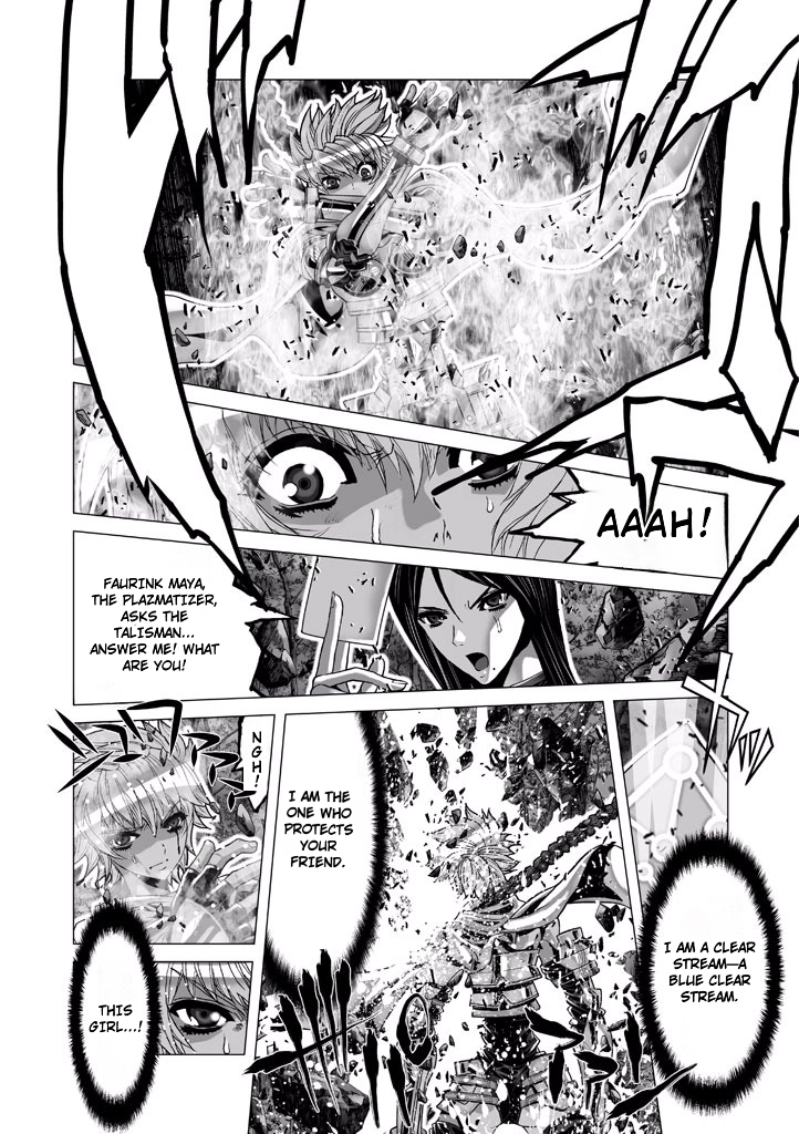 Shadow Skill Chapter 66 page 26 - 