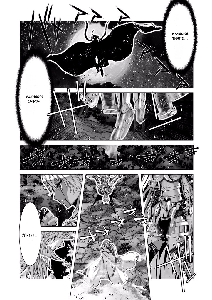 Shadow Skill Chapter 66 page 4 - 