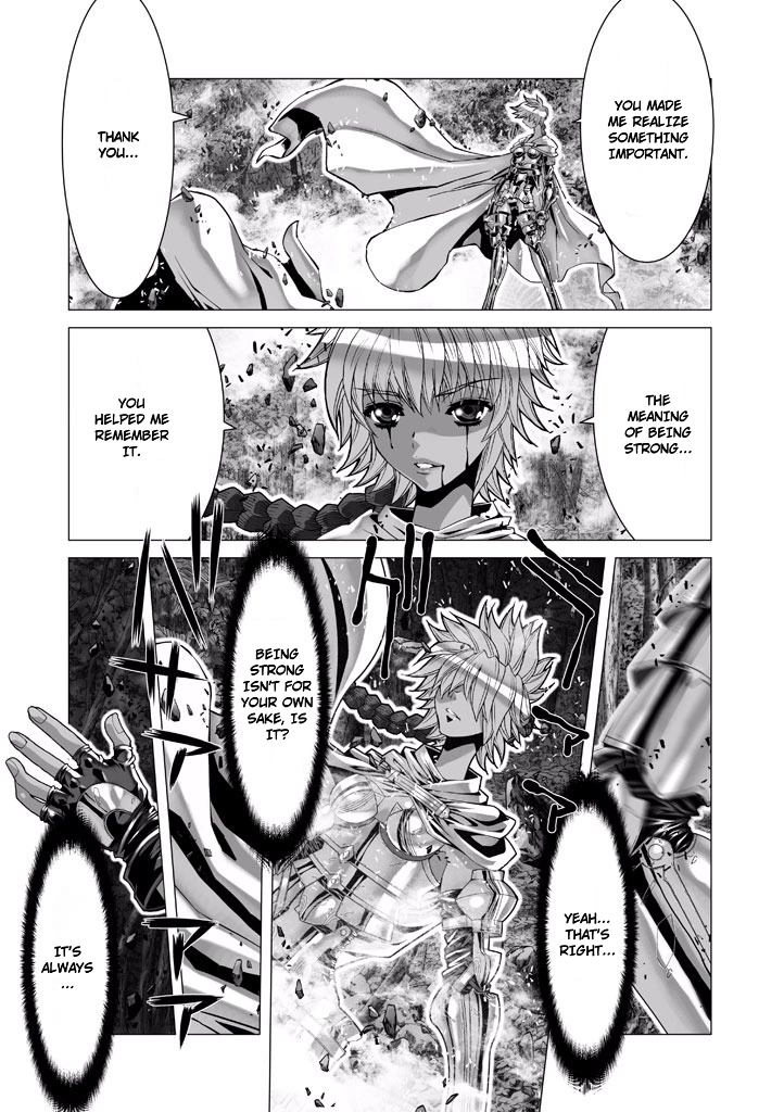 Shadow Skill Chapter 66 page 5 - 