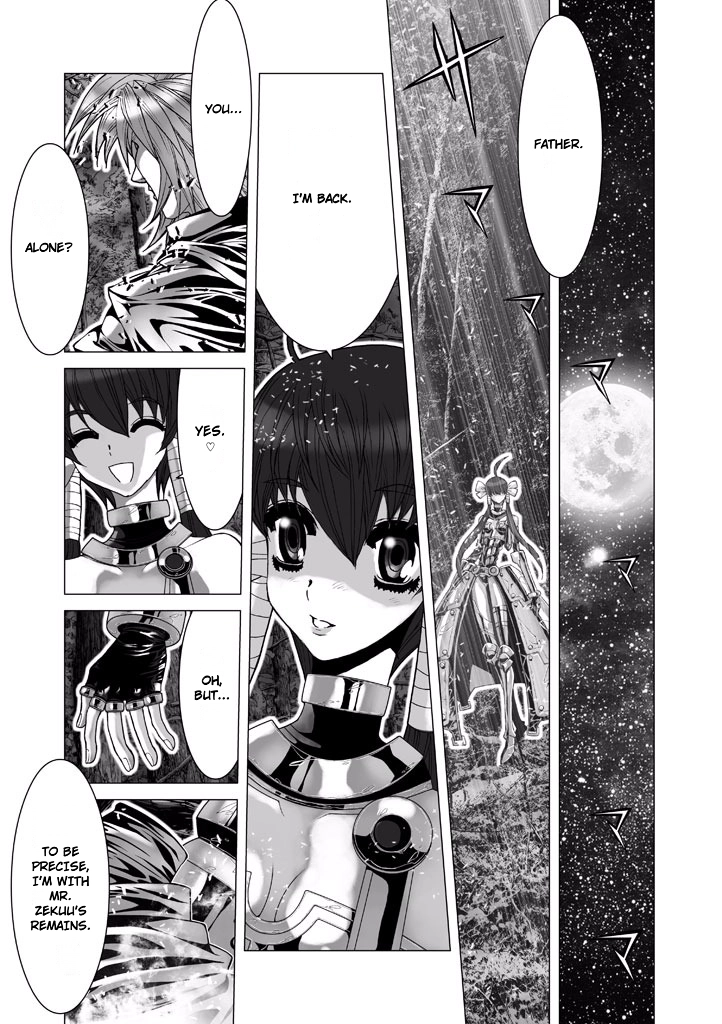 Shadow Skill Chapter 67 page 1 - 