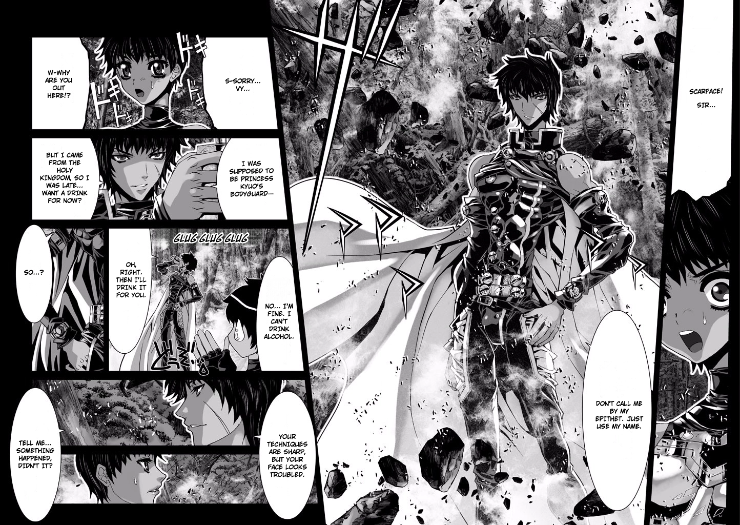 Shadow Skill Chapter 67 page 12 - 