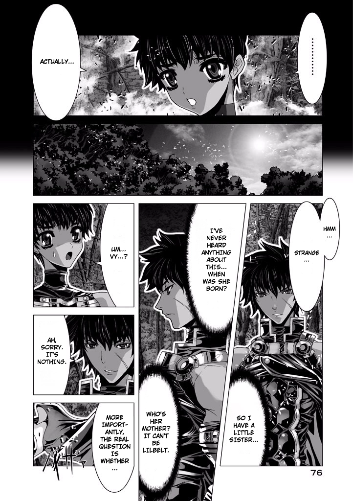 Shadow Skill Chapter 67 page 13 - 