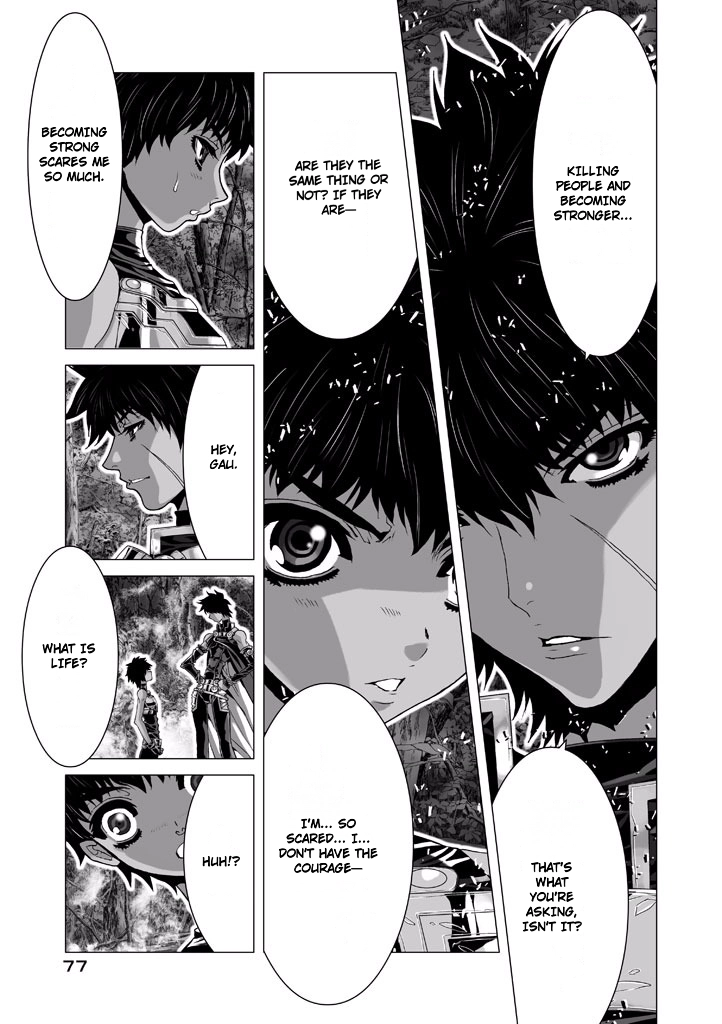 Shadow Skill Chapter 67 page 14 - 