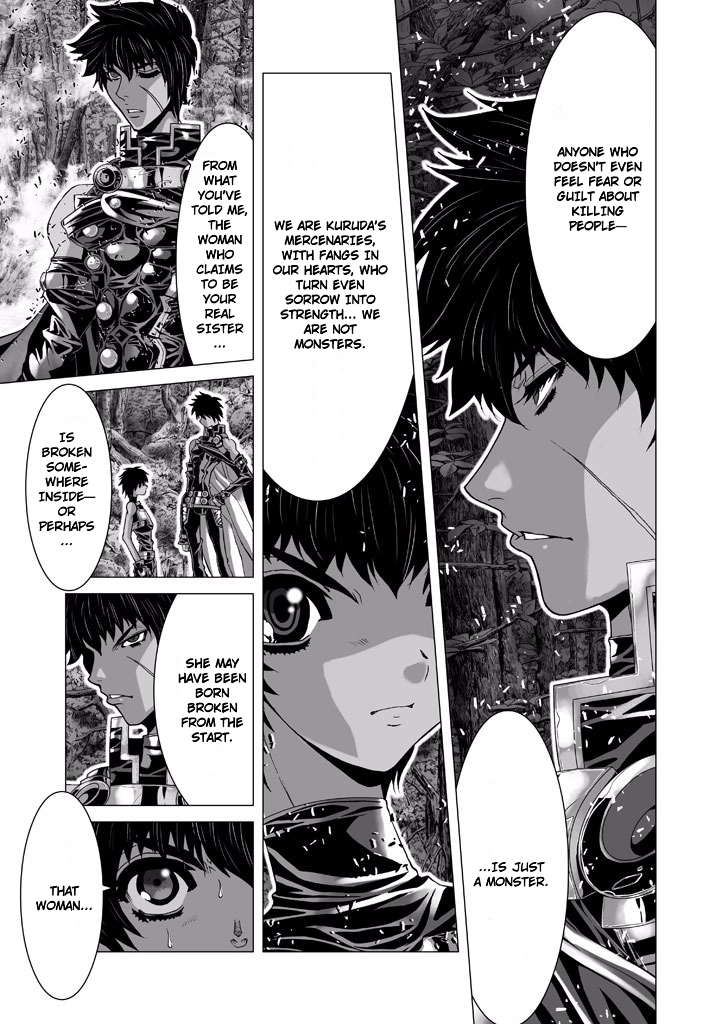 Shadow Skill Chapter 67 page 17 - 
