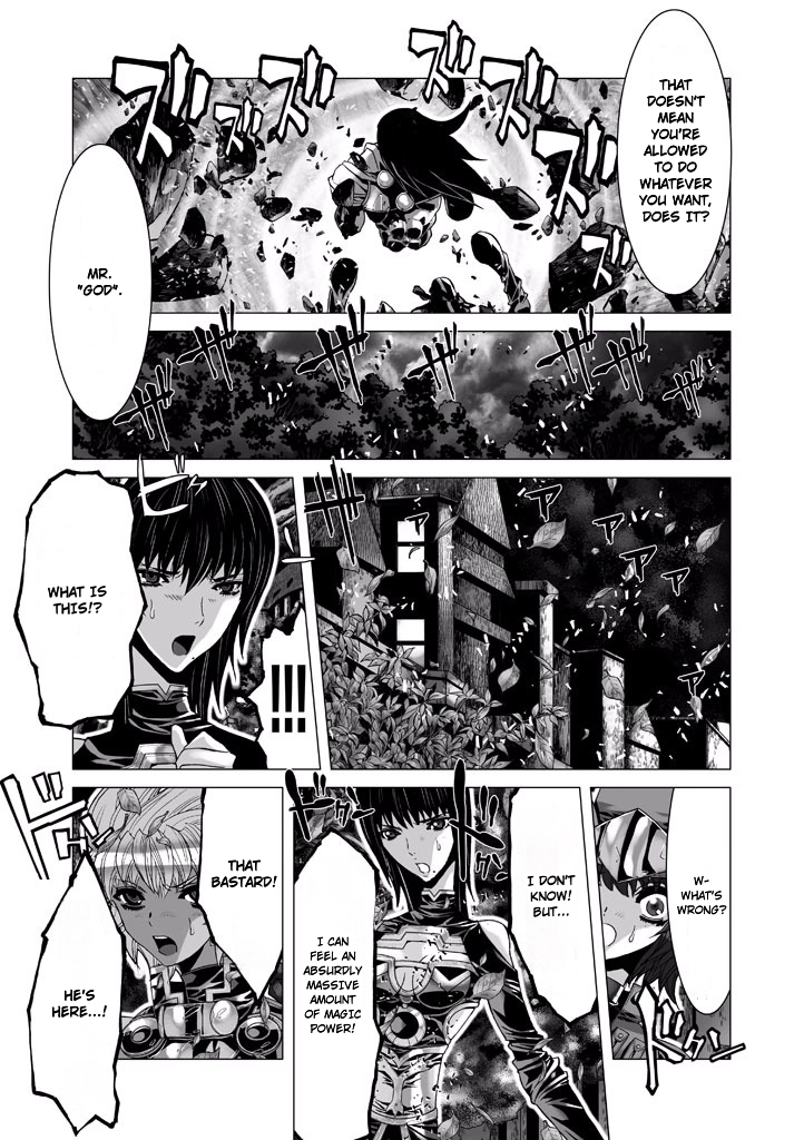Shadow Skill Chapter 67 page 19 - 