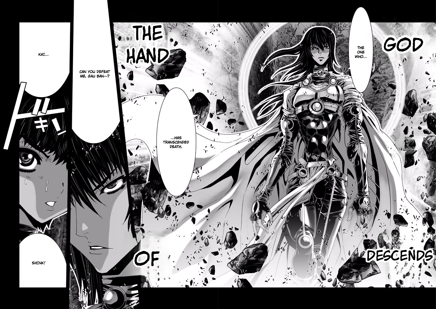 Shadow Skill Chapter 67 page 20 - 