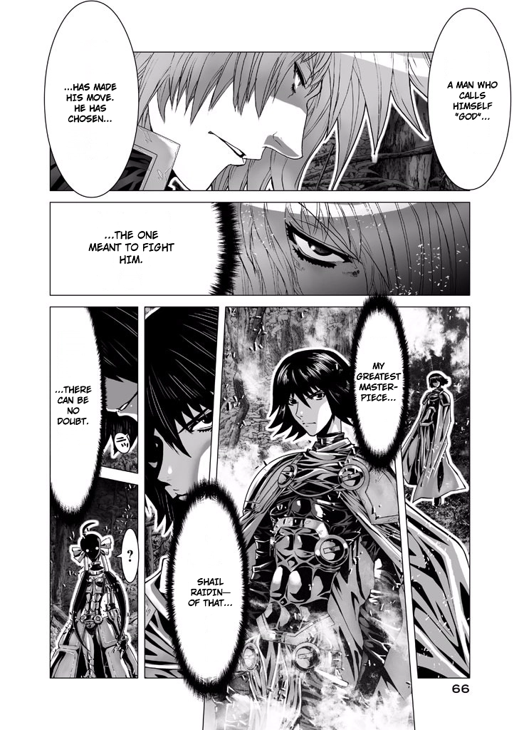 Shadow Skill Chapter 67 page 4 - 