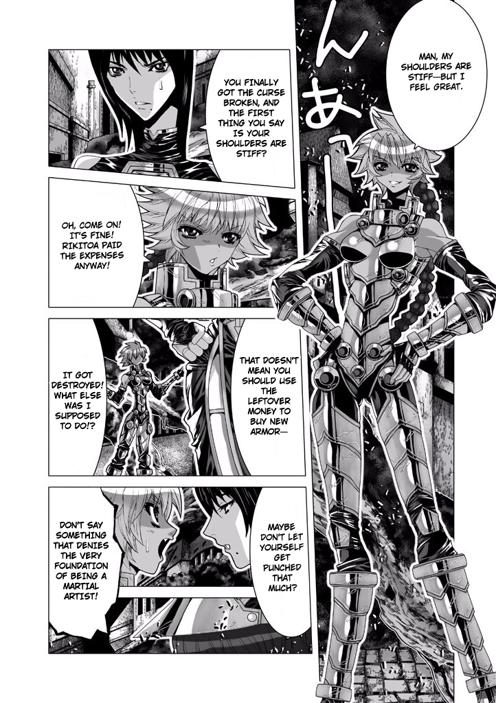 Shadow Skill Chapter 67 page 6 - 