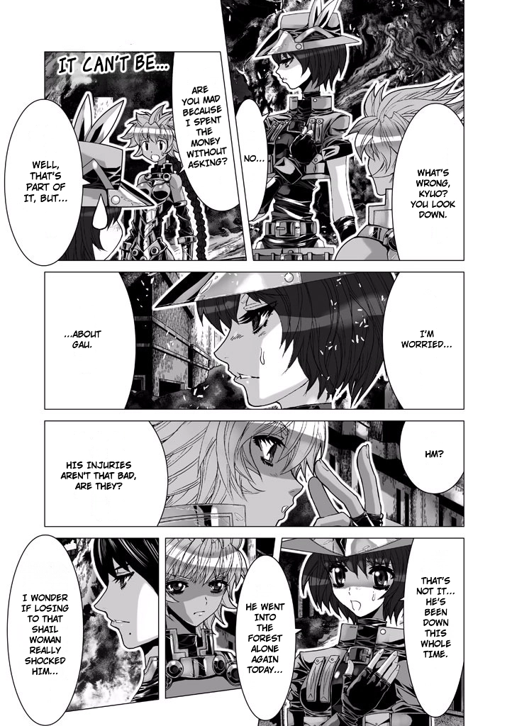 Shadow Skill Chapter 67 page 7 - 
