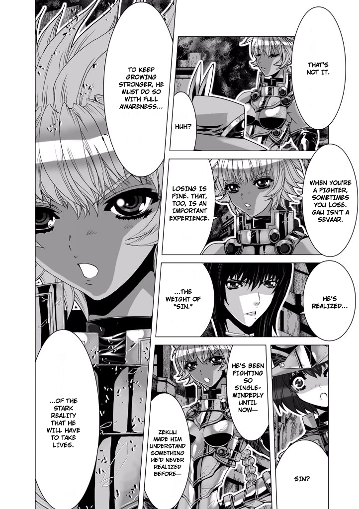 Shadow Skill Chapter 67 page 8 - 