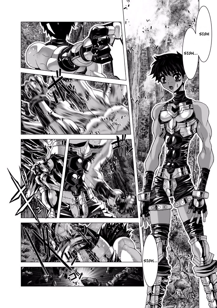 Shadow Skill Chapter 67 page 10 - 
